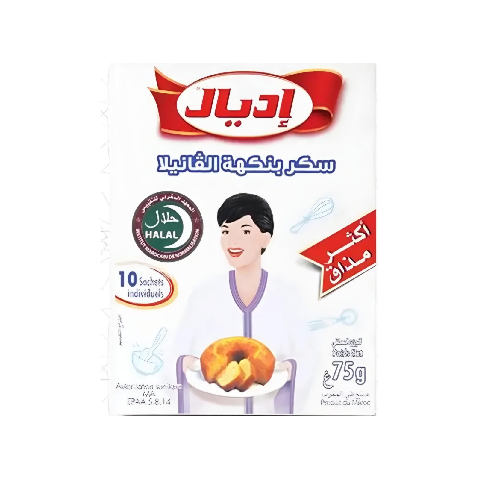 سكر بنكهة الفانيلا